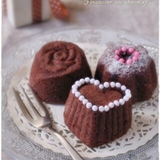 ビターチョコレートレシピ 作り方の人気順 簡単料理の楽天レシピ